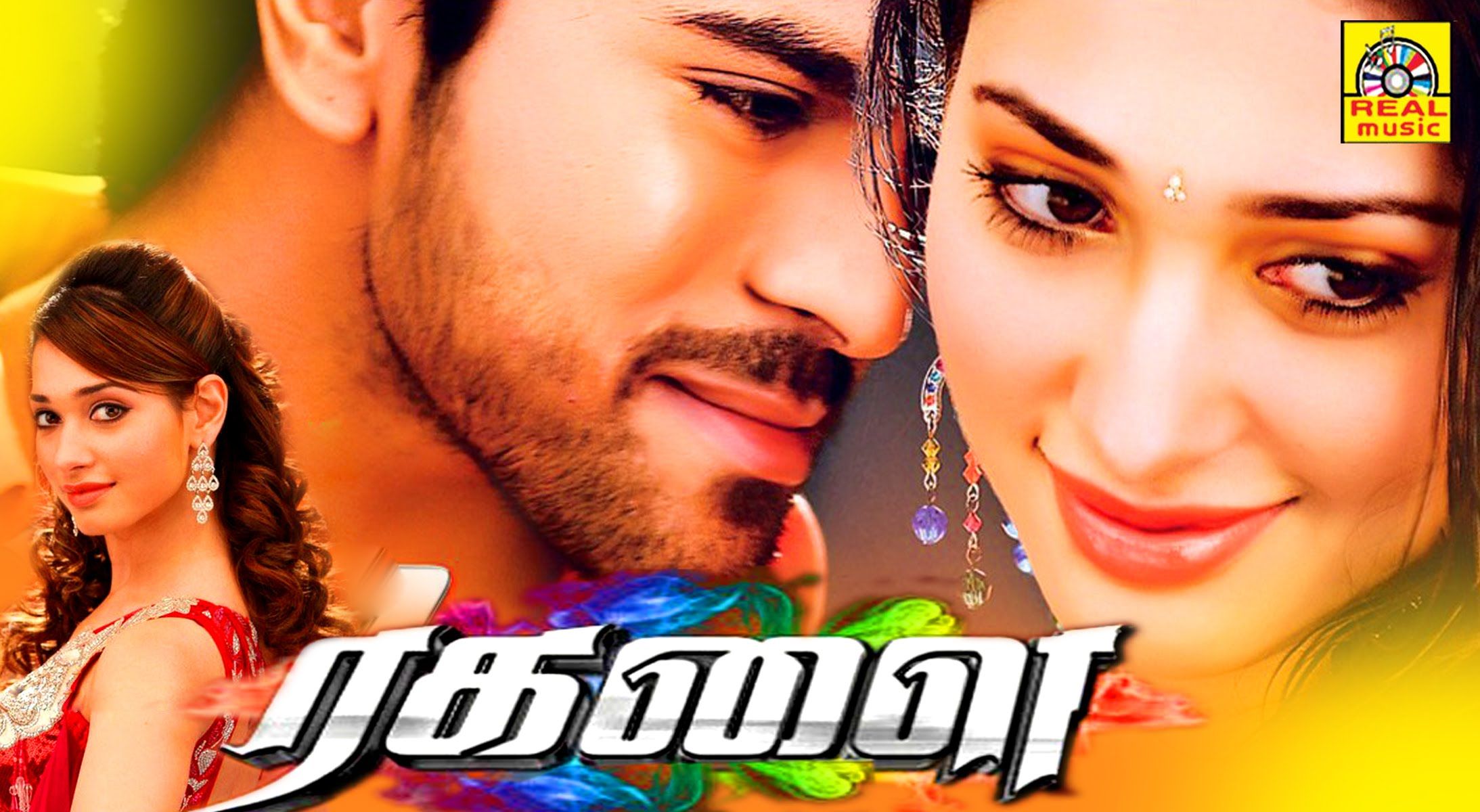 Latest tamil dubbed movies free download 2015